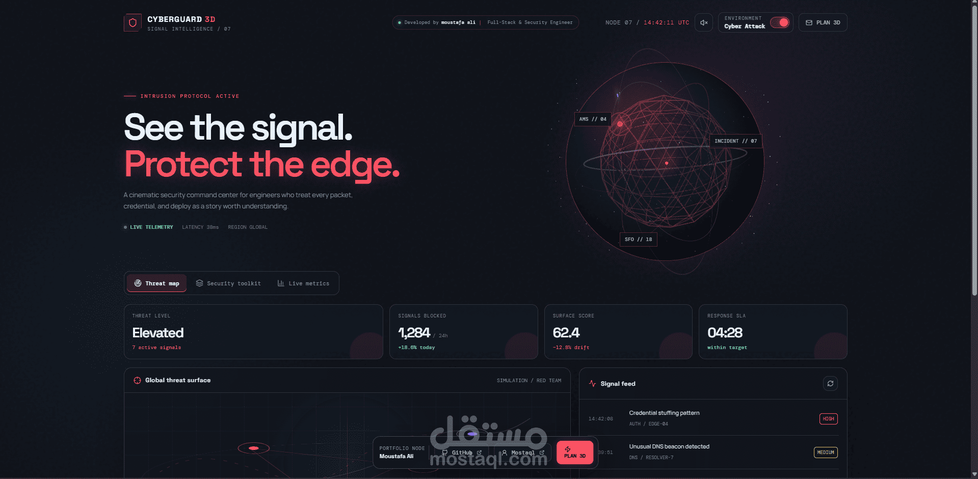 CyberGuard 3D - منصة أمان ورصد سيبراني تفاعلية (Three.js & React)