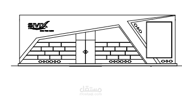 تصميم محل هاوتف و الكترونيات