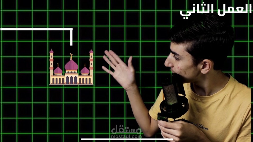 نماذج من أعمالي في المونتاج