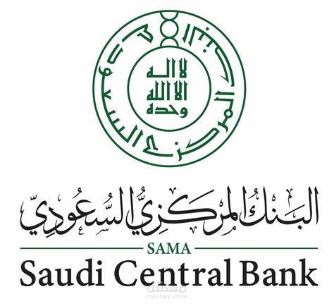 عمل شعارات