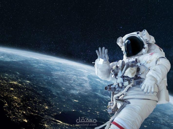 حقائق مدهشة عن الفضاء قد لا تعرفها
