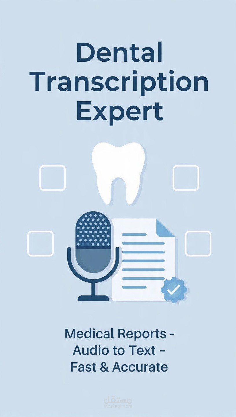 Dental Anatomy Educational Document