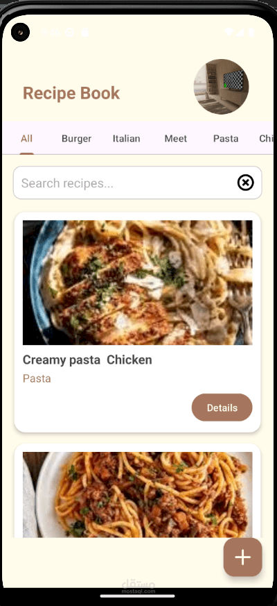 Recipe Book – Android Recipe Application