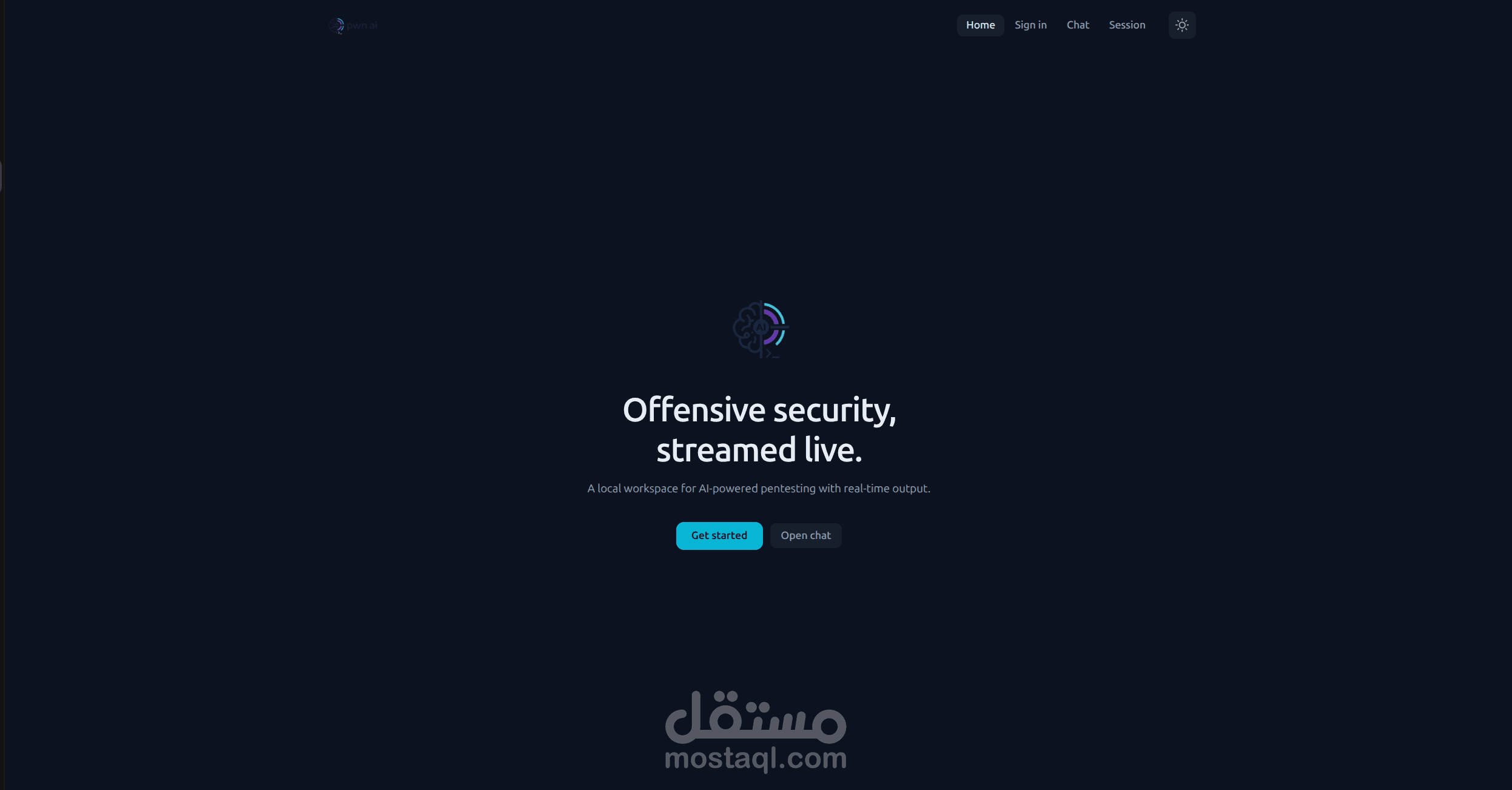 PWN-AI – منصة ذكية لتنظيم اختبارات اختراق تطبيقات الويب