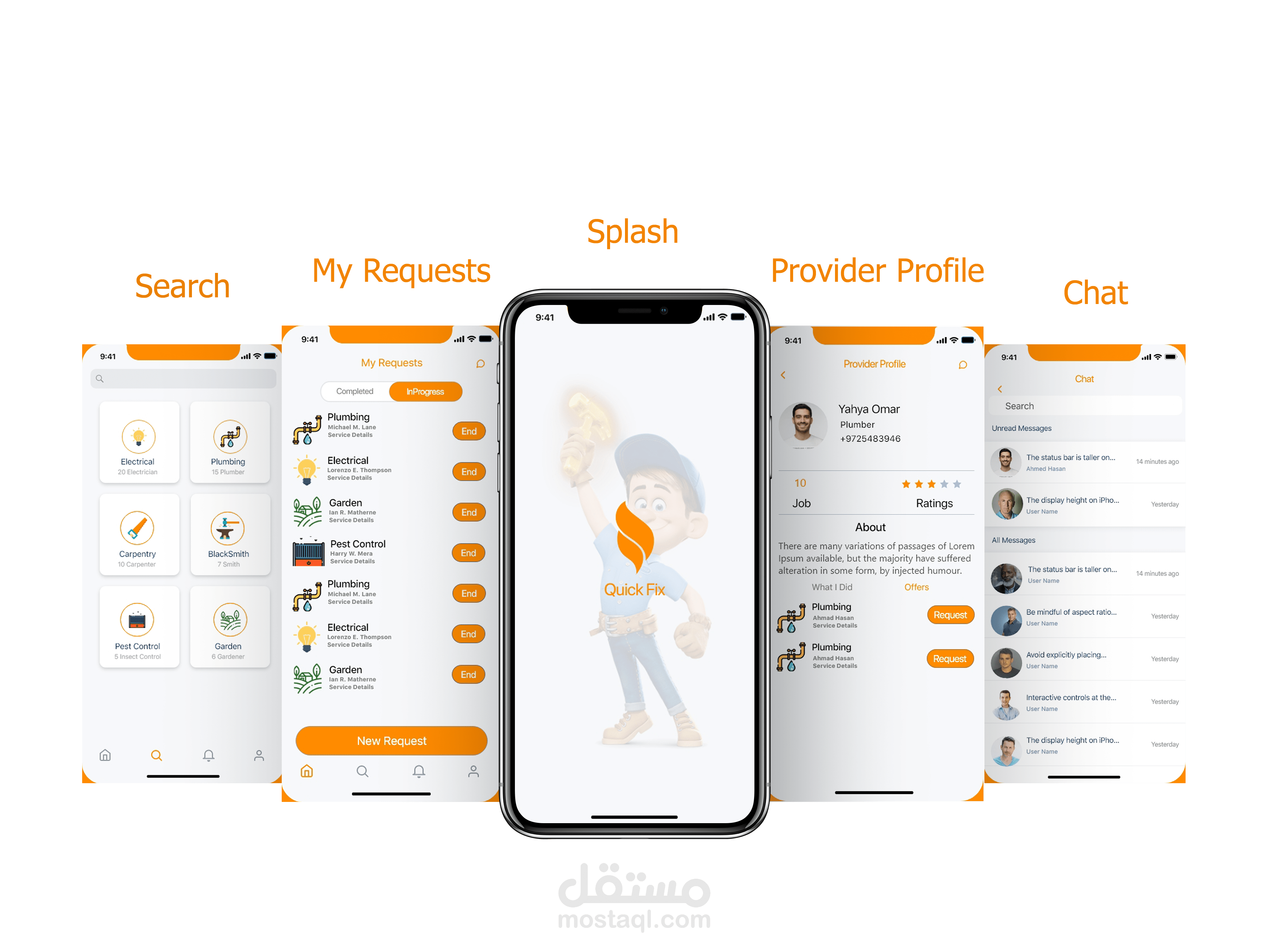 تصميم تطبيق للحِرف والخدمات