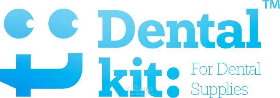 تطوير منصة "Dentalkit" للتجارة الإلكترونية dentalkit.org