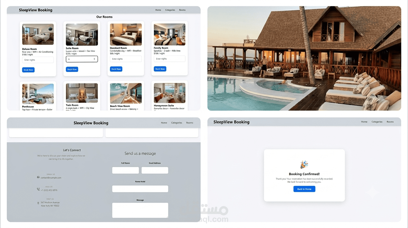 SleepView Booking - منصة ويب متكاملة لحجز الفنادق وإدارة الغرف