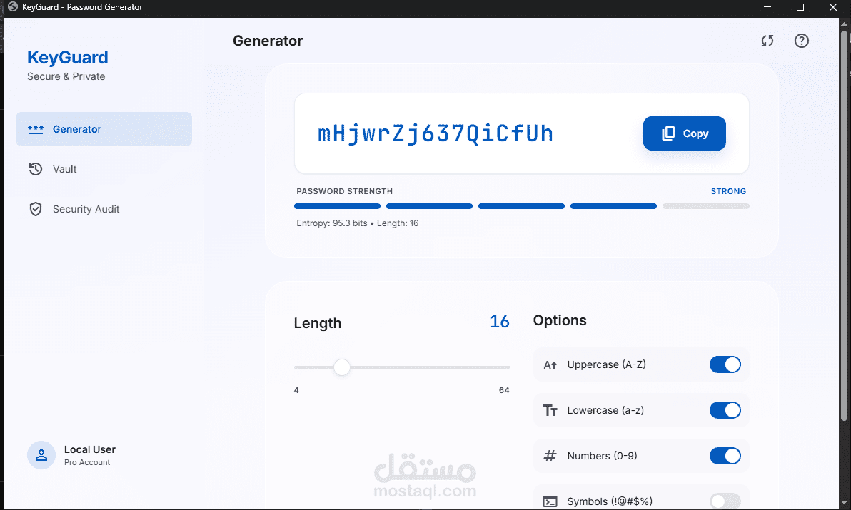 KeyGuard - مولّد ومدير كلمات مرور آمن