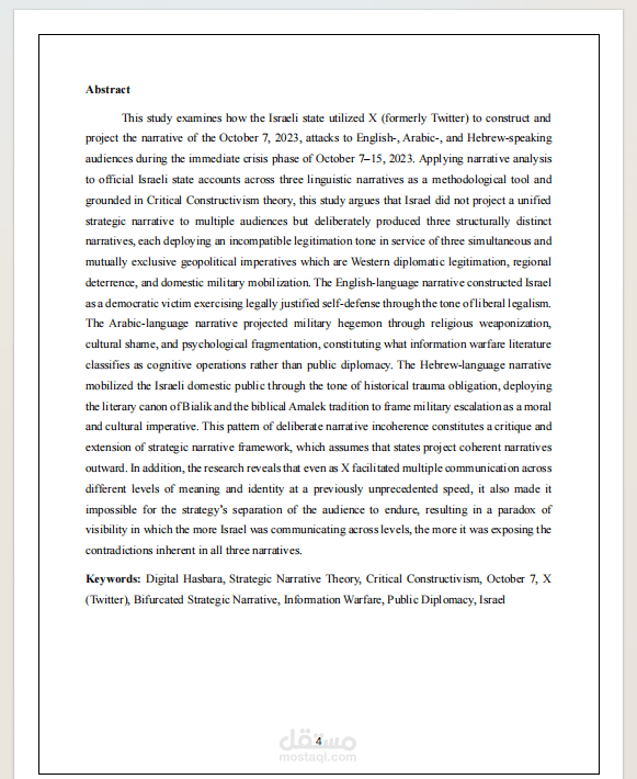 Digital Hasbara and Narrative Construction: Israel's Framing of  the October 7 Attacks on X
