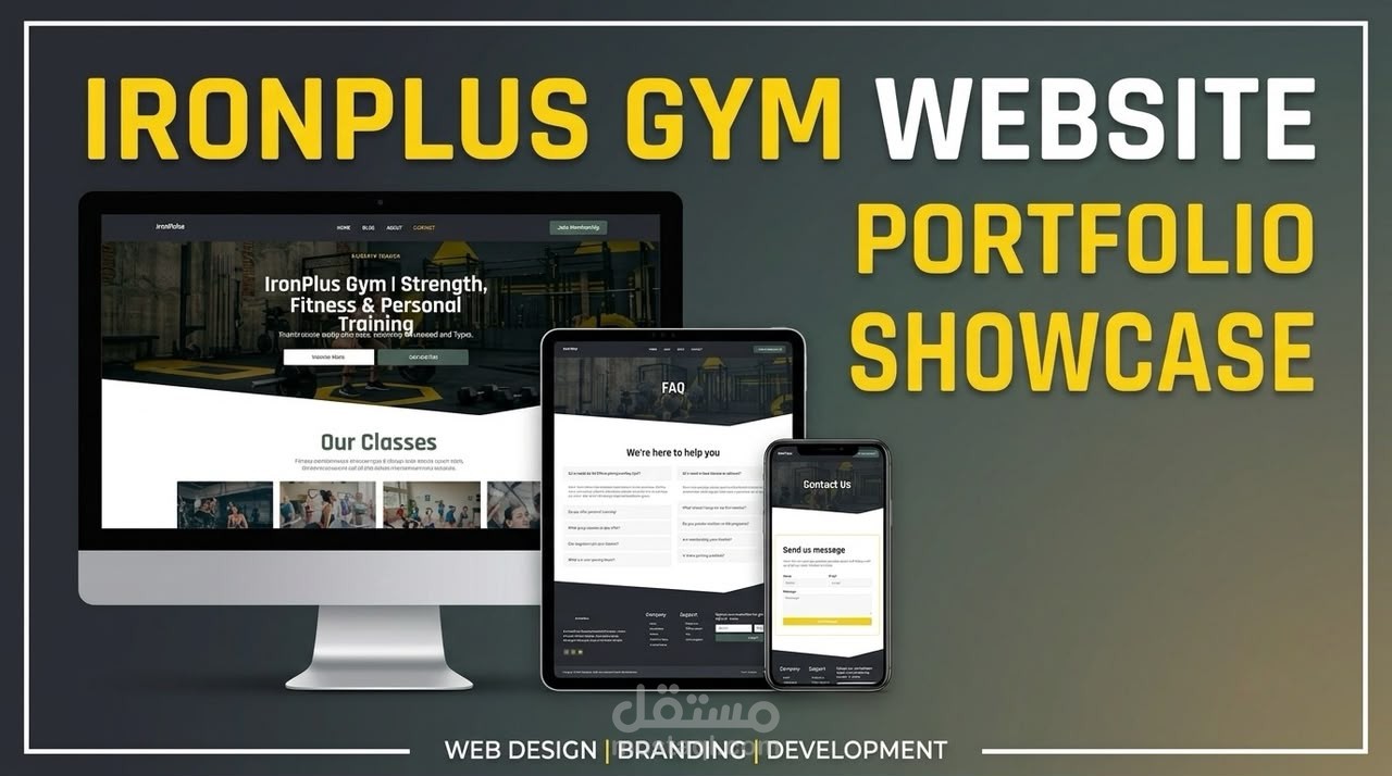 IronPlus Gym Website