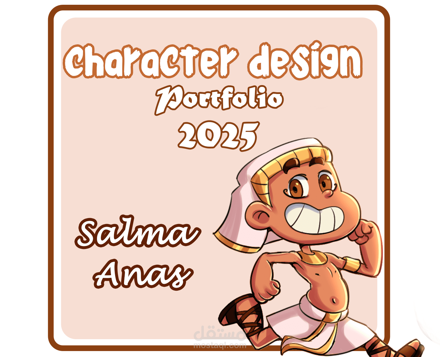 بورتفوليو تصميم الشخصيات 2025 | Character Design Portfolio