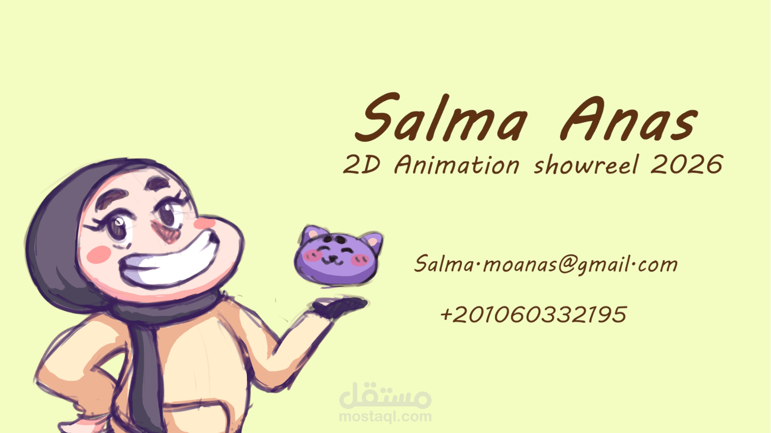 شوريل الرسوم المتحركة | 2D Animation & Stop Motion Showreel