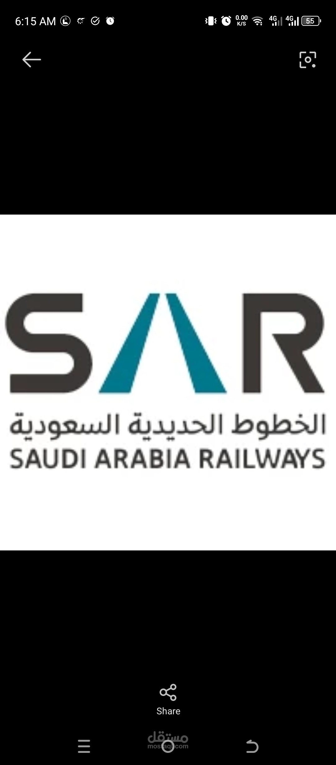 منصة سار العقارية (السعودية)