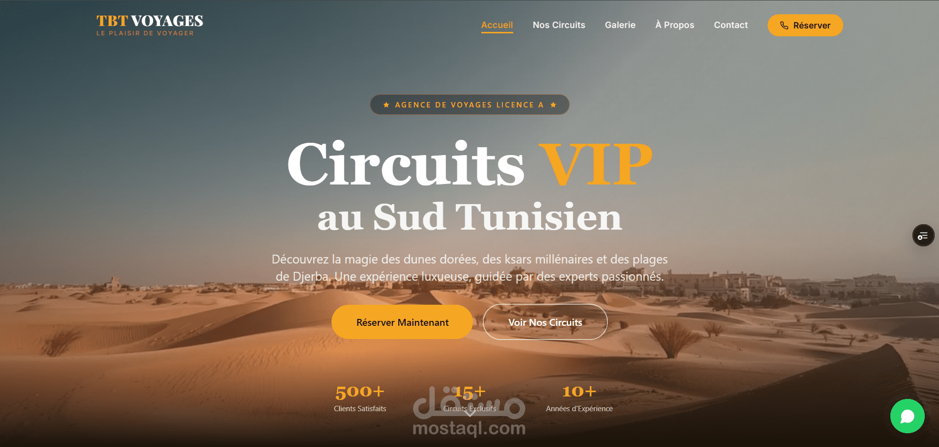 landing page for a travel agency