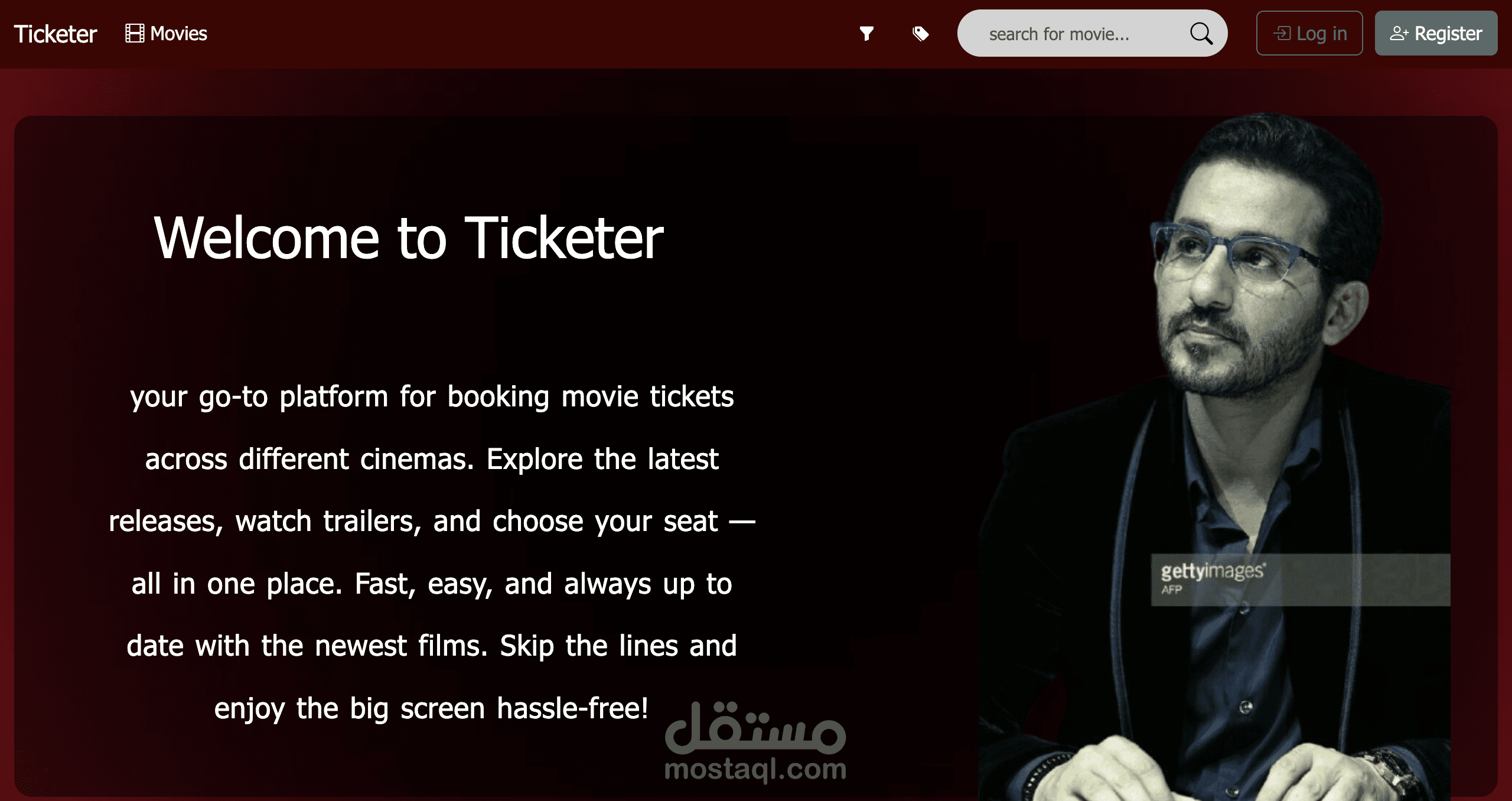 Ticketer – نظام متكامل لحجز تذاكر السينما