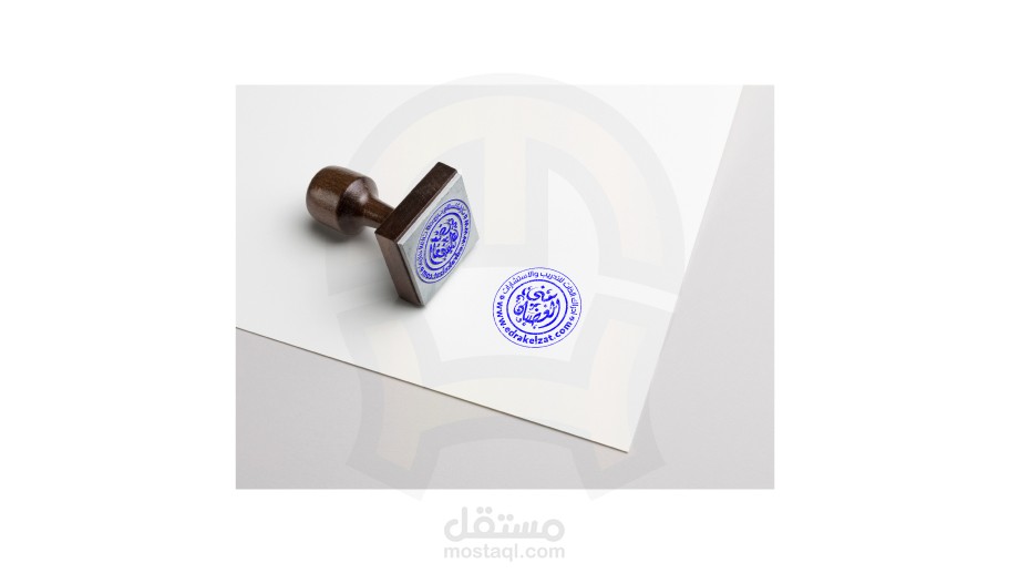 تصميم ختم بالخط الديواني