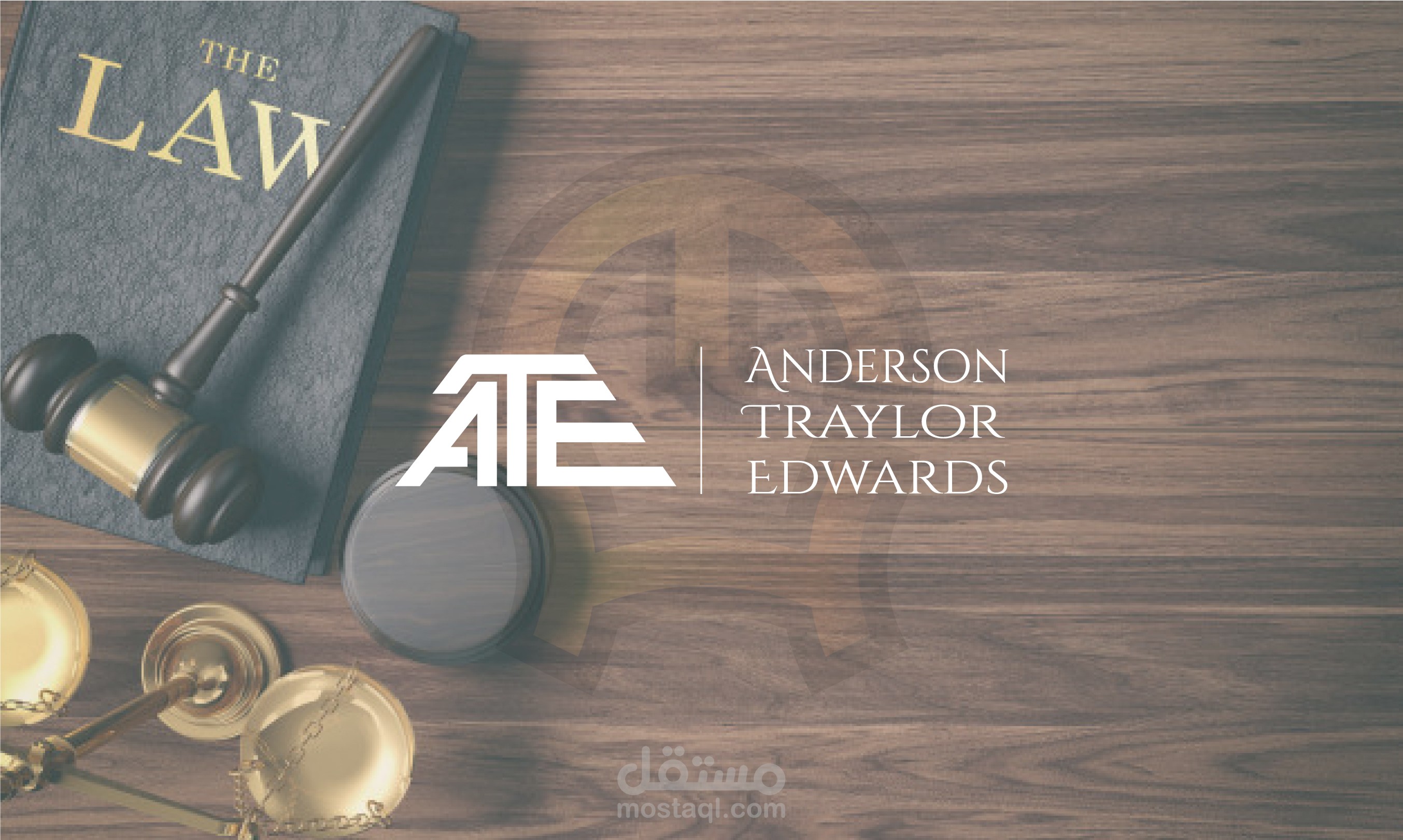 شعار لمكتب محاماه