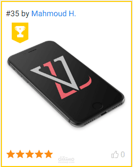 تصميم شعار  لحرفي VL