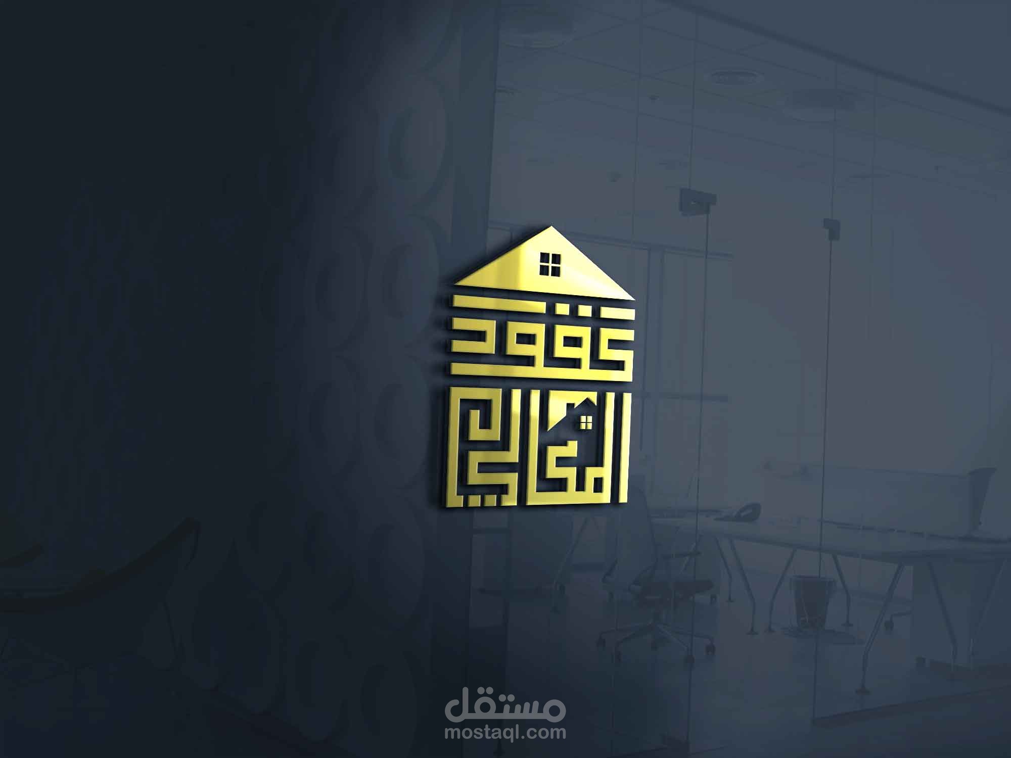 شعار عقود المعالي للخدمات العقارية