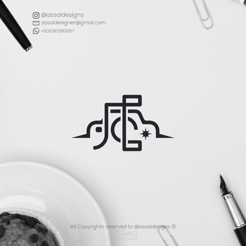 شعار لكلمة عامر | للتصوير الفوتوجرافي