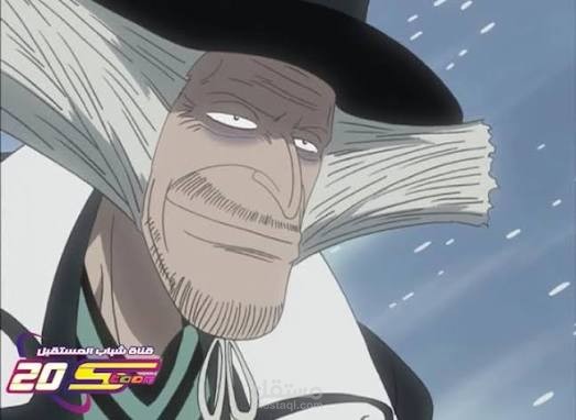 دبلجه Anime