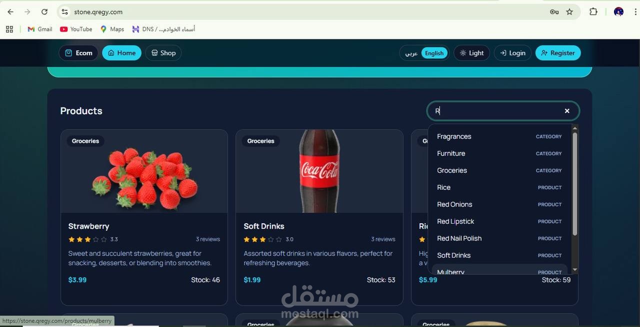 Full-Stack E-Commerce Platform (Next.js + Laravel)