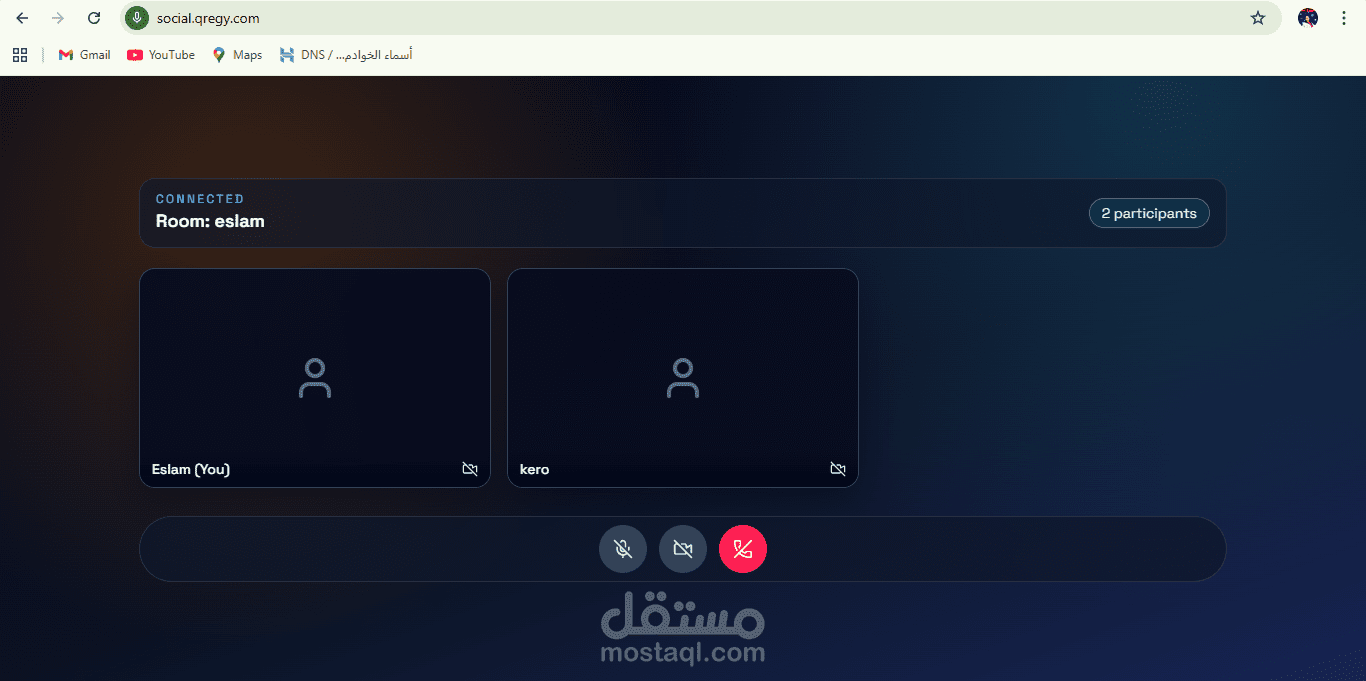 منصة غرف صوتية وفيديو برامجيّة حية | Real-time Video & Voice Platform (WebRTC & LiveKit)