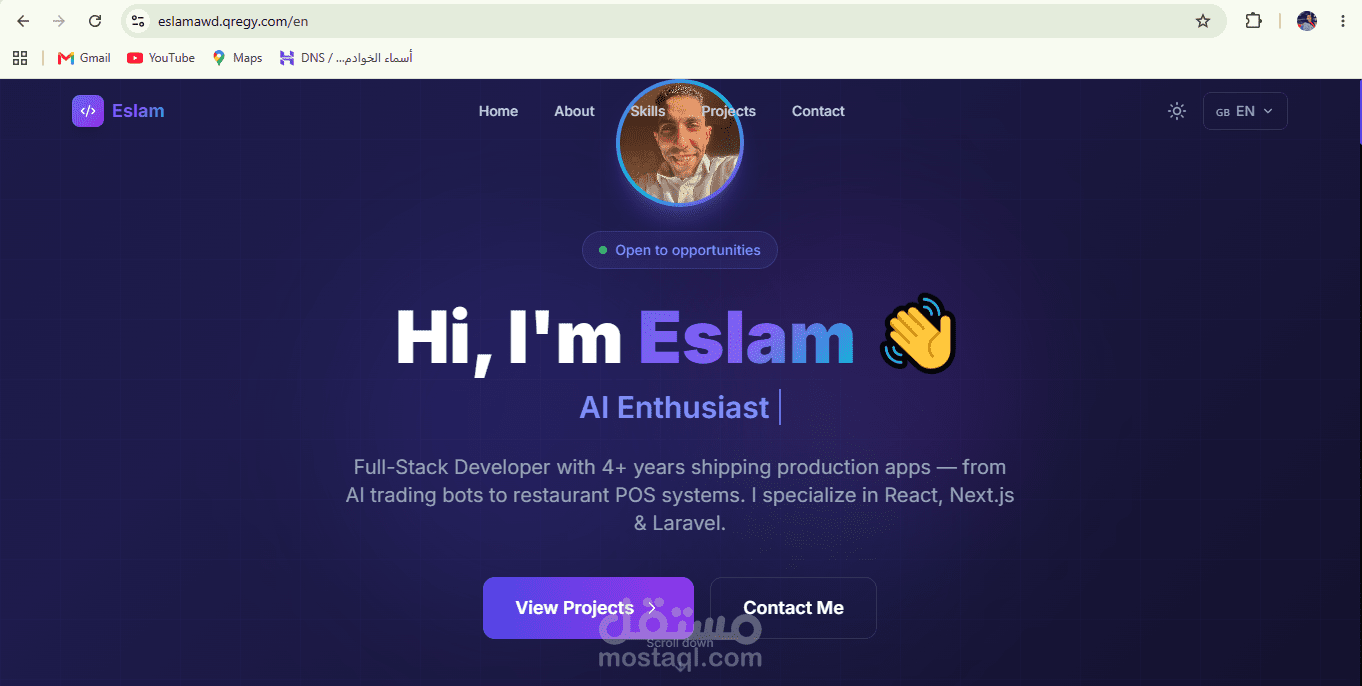 موقع معرض الأعمال الشخصي والتعريفي | Modern Developer Portfolio (Next.js & Tailwind CSS)