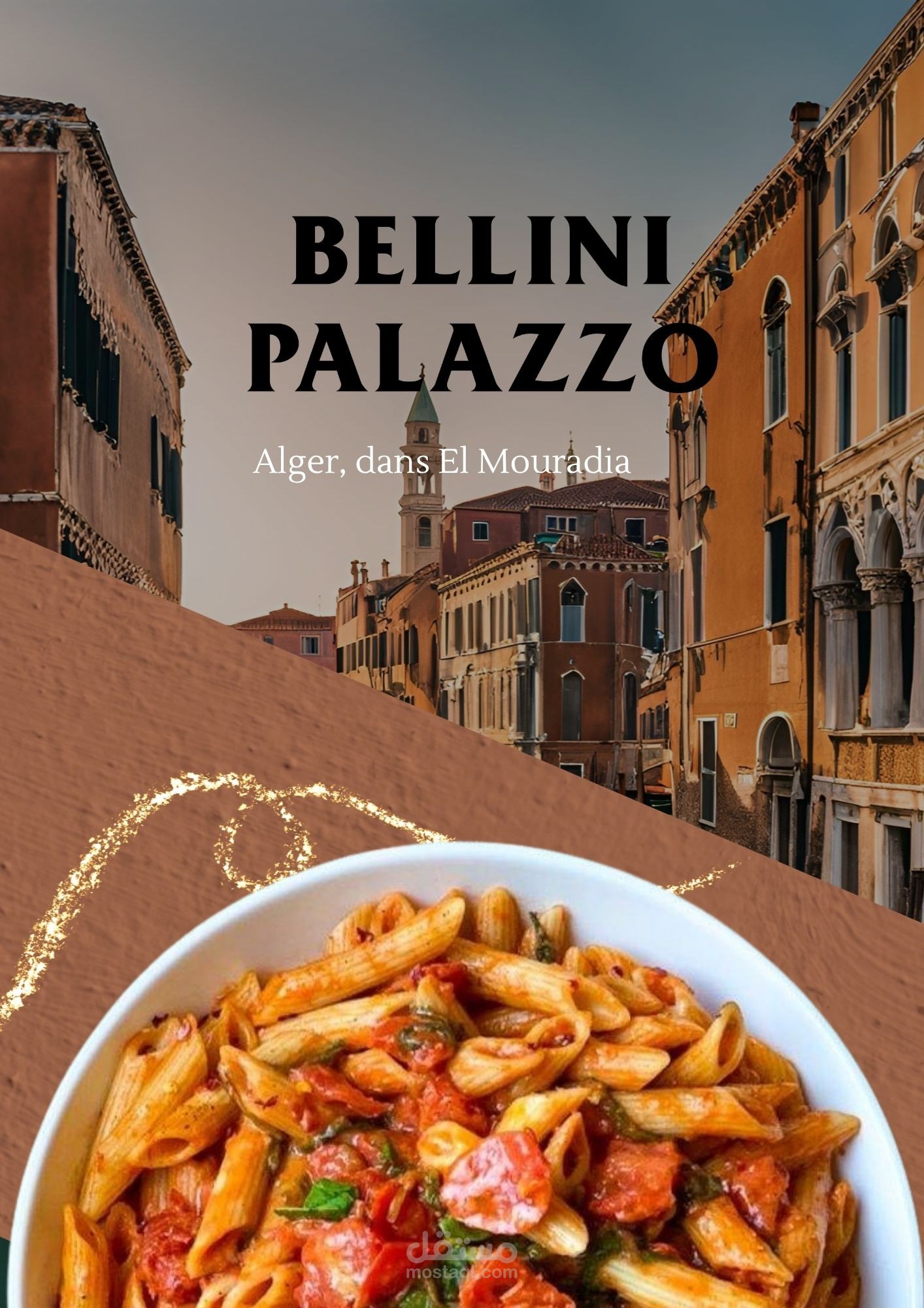 تصميم منشور ترويجي لمطعم Bellini Palazzo،