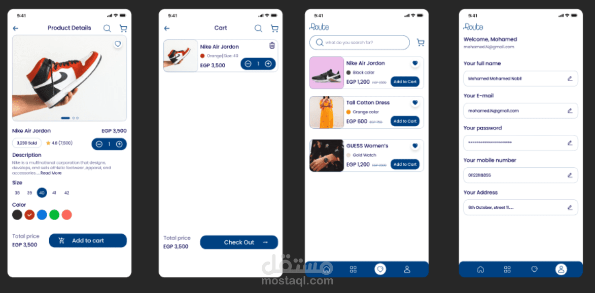 E_CommerceApp