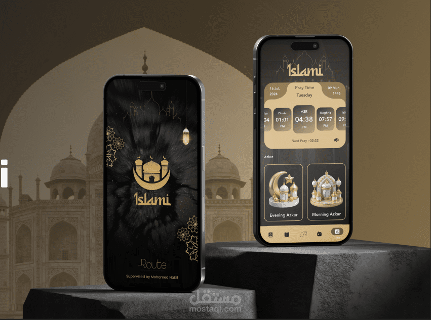 Islami_app