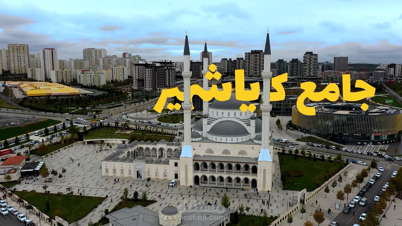 مونتاج فيديو