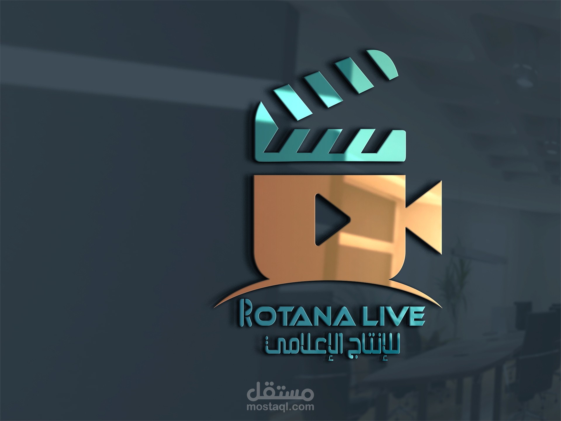 تصميم لوجو شركة روتانا لايف للإنتاج الإعلامي