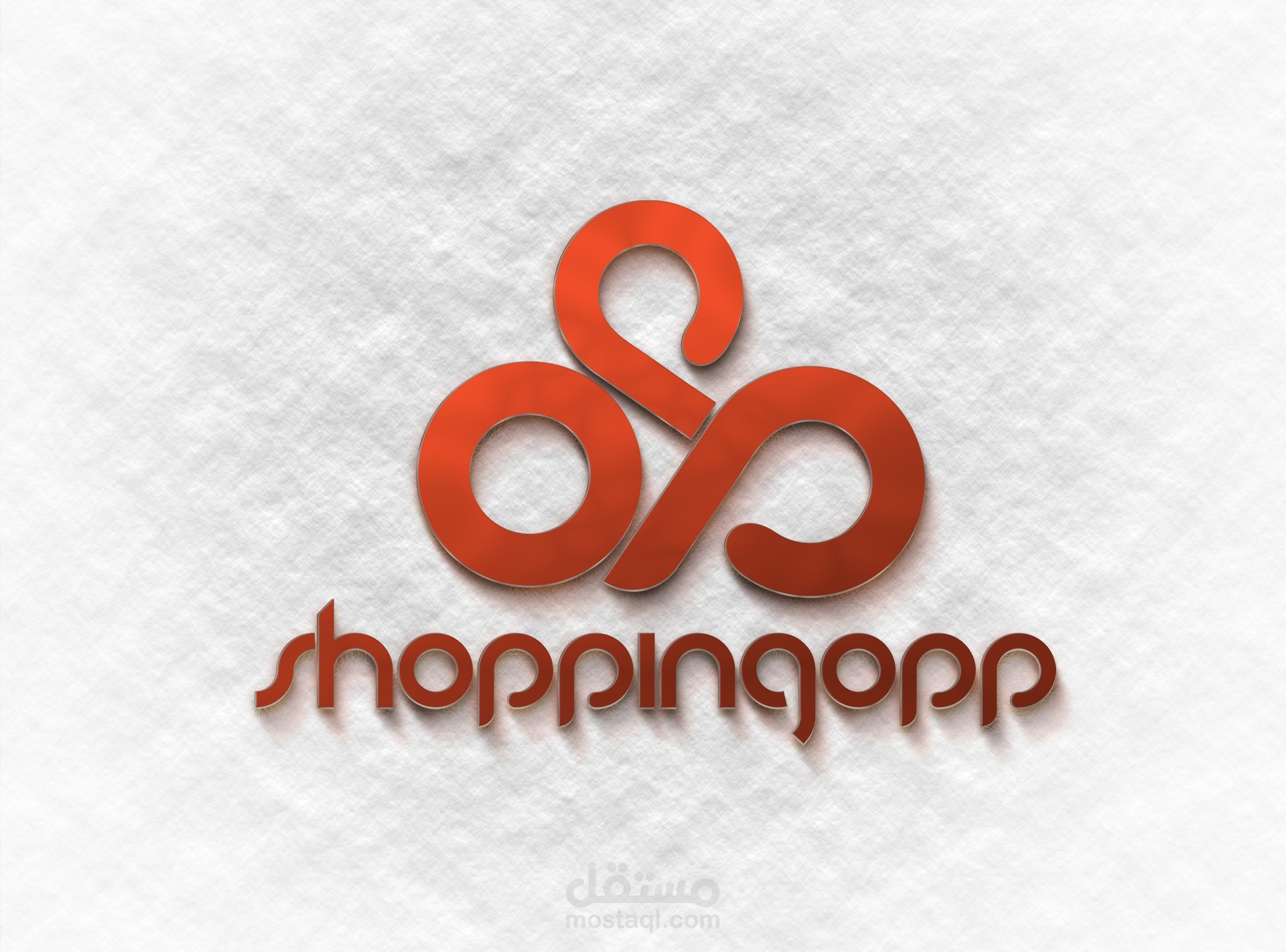 تصميم شعار موقع shoppingopp للتسوق