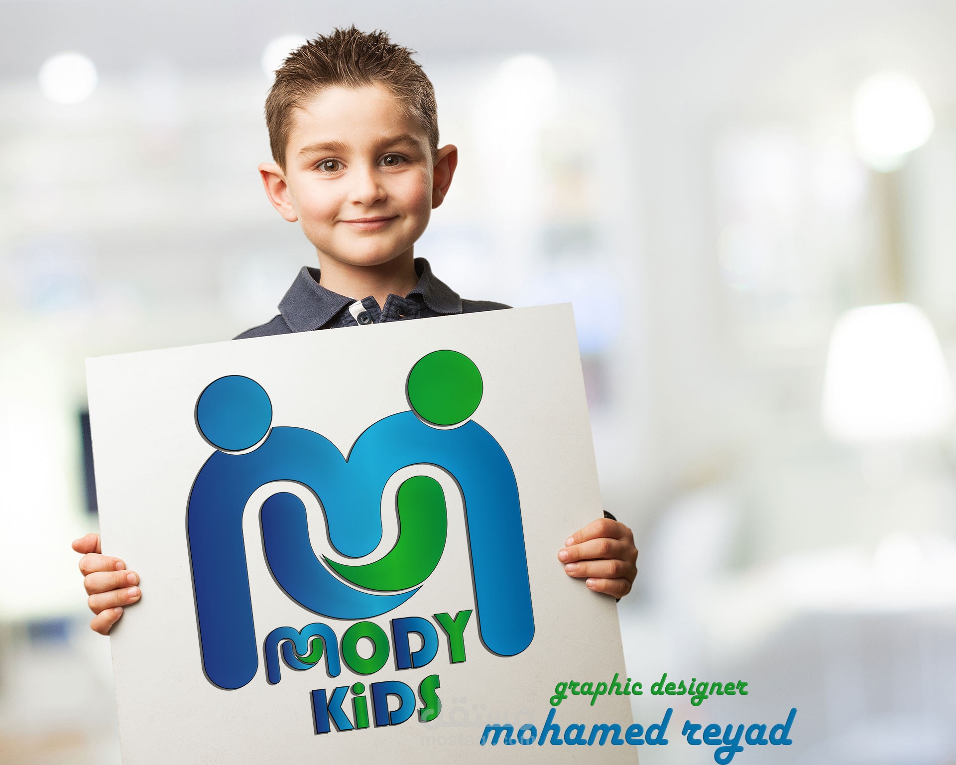 تصميم شعار لحضانة (MODY KIDS ) بمصر