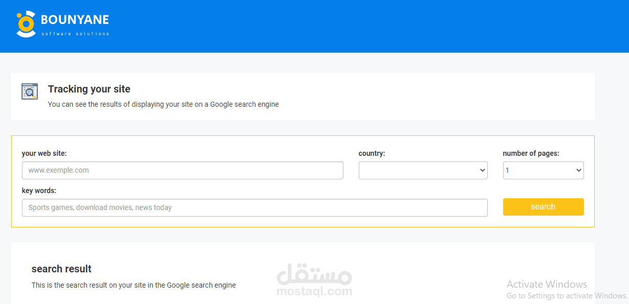 أداة لتتبع ترتيب موقعك الالكتروني في محرك بحث جوجل