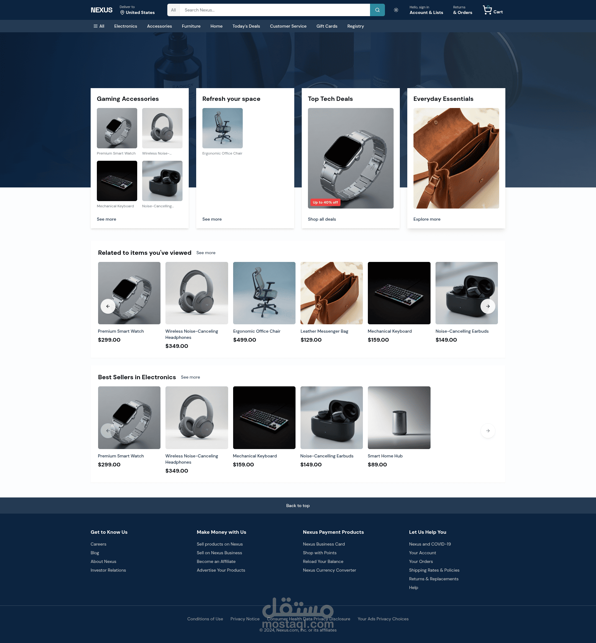E-commerce Platform