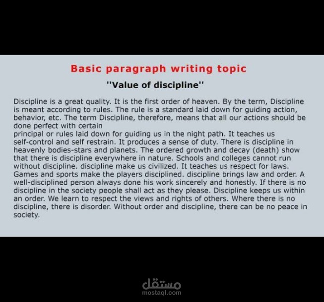 كتابة وطباعة صور وتحويلها إلى word or PDF