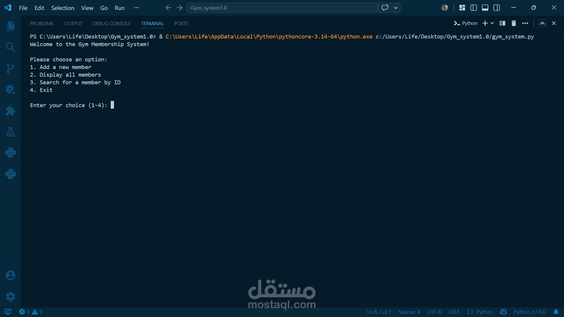 نظام إدارة عضويات الجيم باستخدام Python وتقنيات البرمجة الكائنية (OOP)