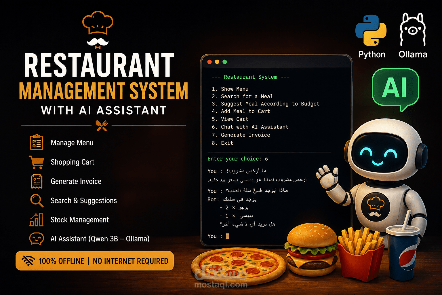 Restaurant Management System with Local AI Assistant