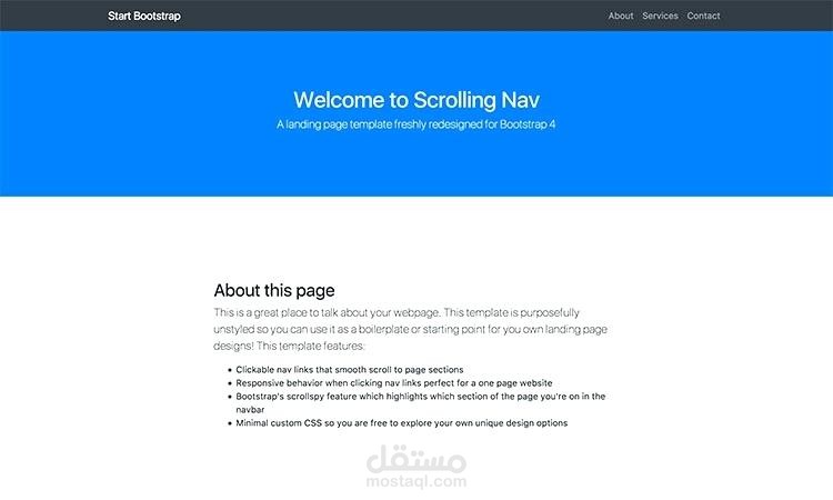 تصميم صفحة باستخدام html, css,css3