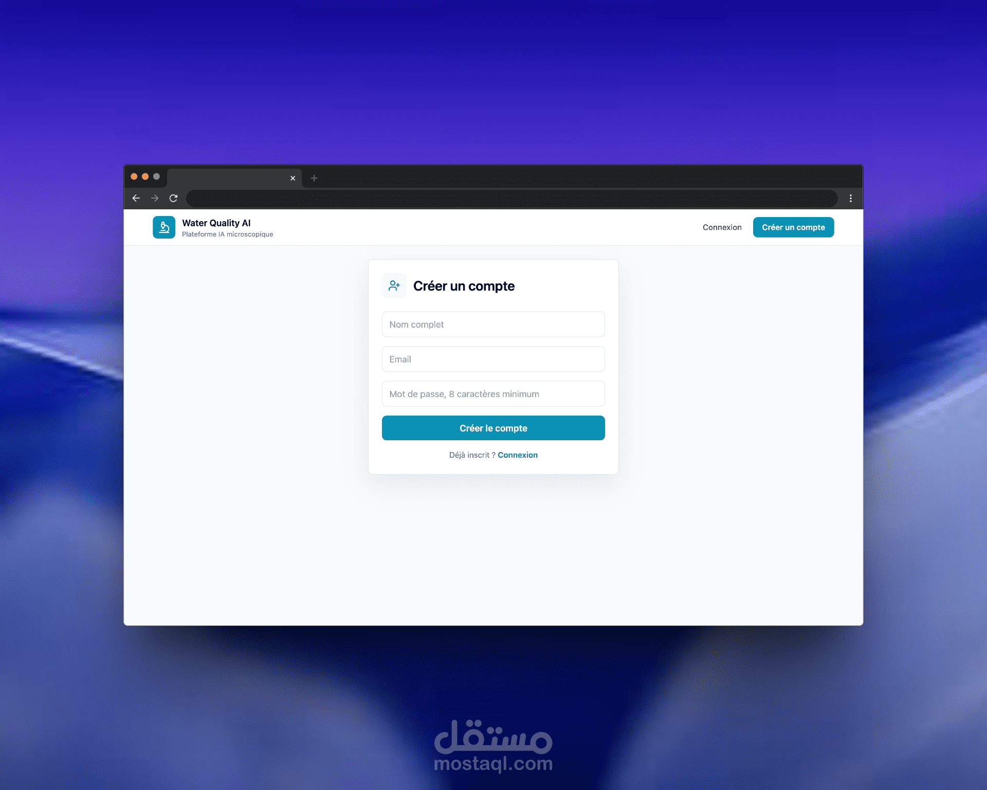 منصة ويب متكاملة لتحليل جودة المياه وتصنيف الكائنات الدقيقة بالتعلم العميق