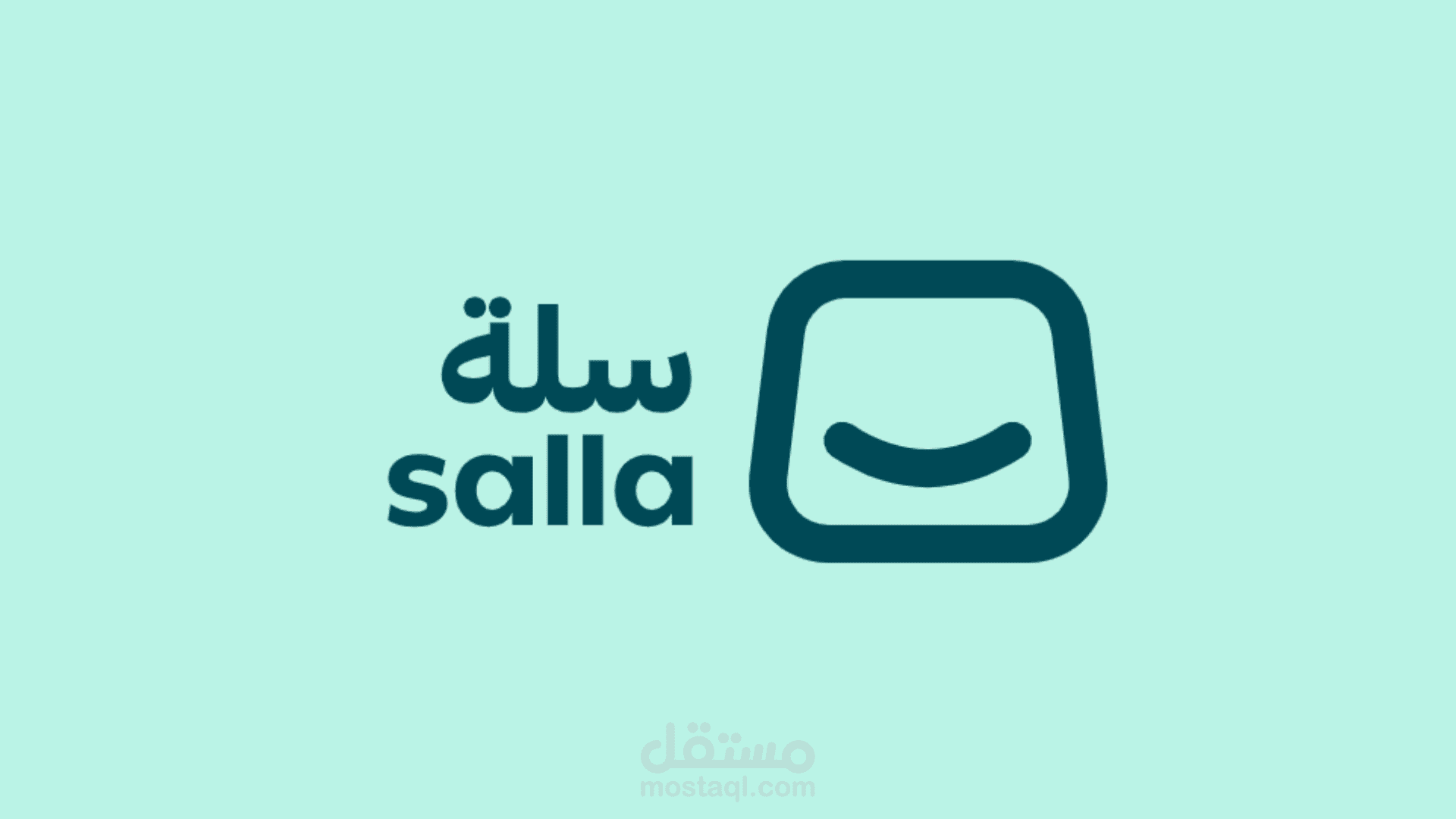 بناء متجر على منصة سلة - كل شيئ من الالف الي الياء