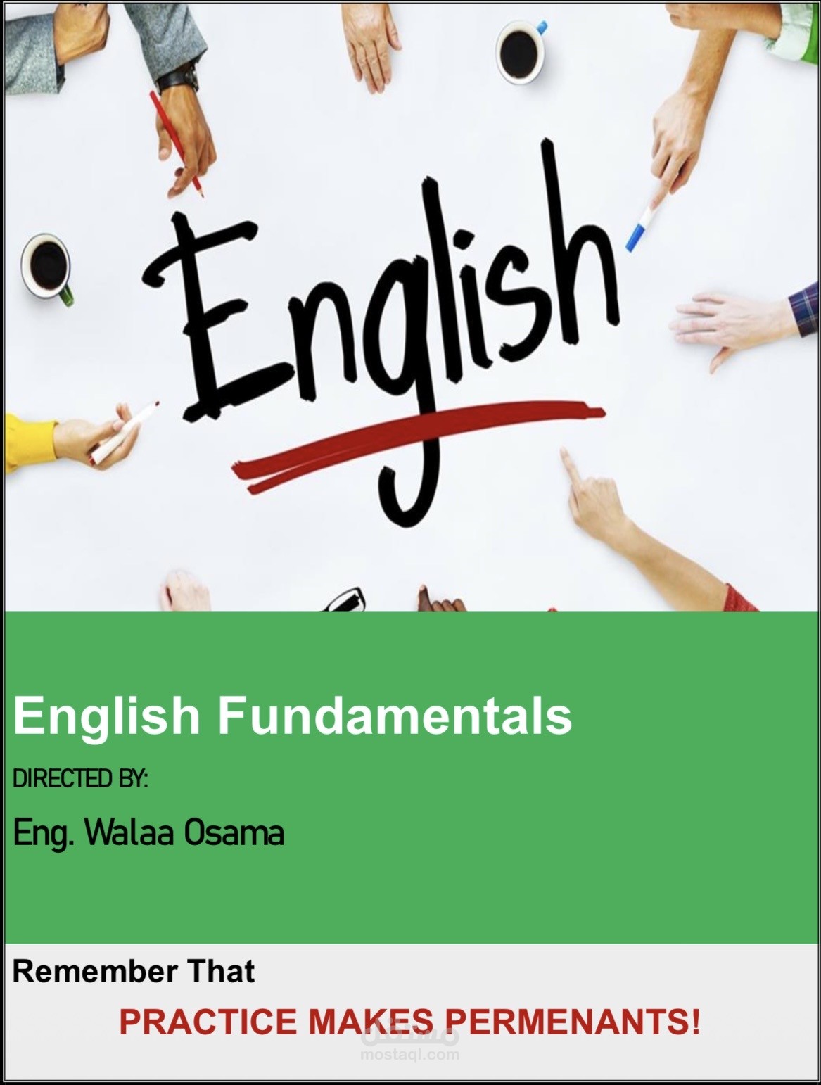 انشاء دوسية تأسيس للغة الانجليزية