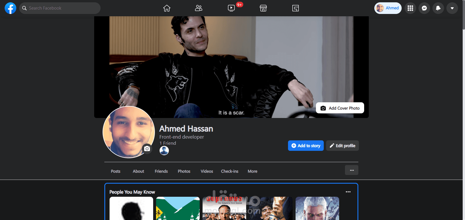 Facebook Clone | نسخة من فيسبوك تكاد تكون تعمل بالكامل