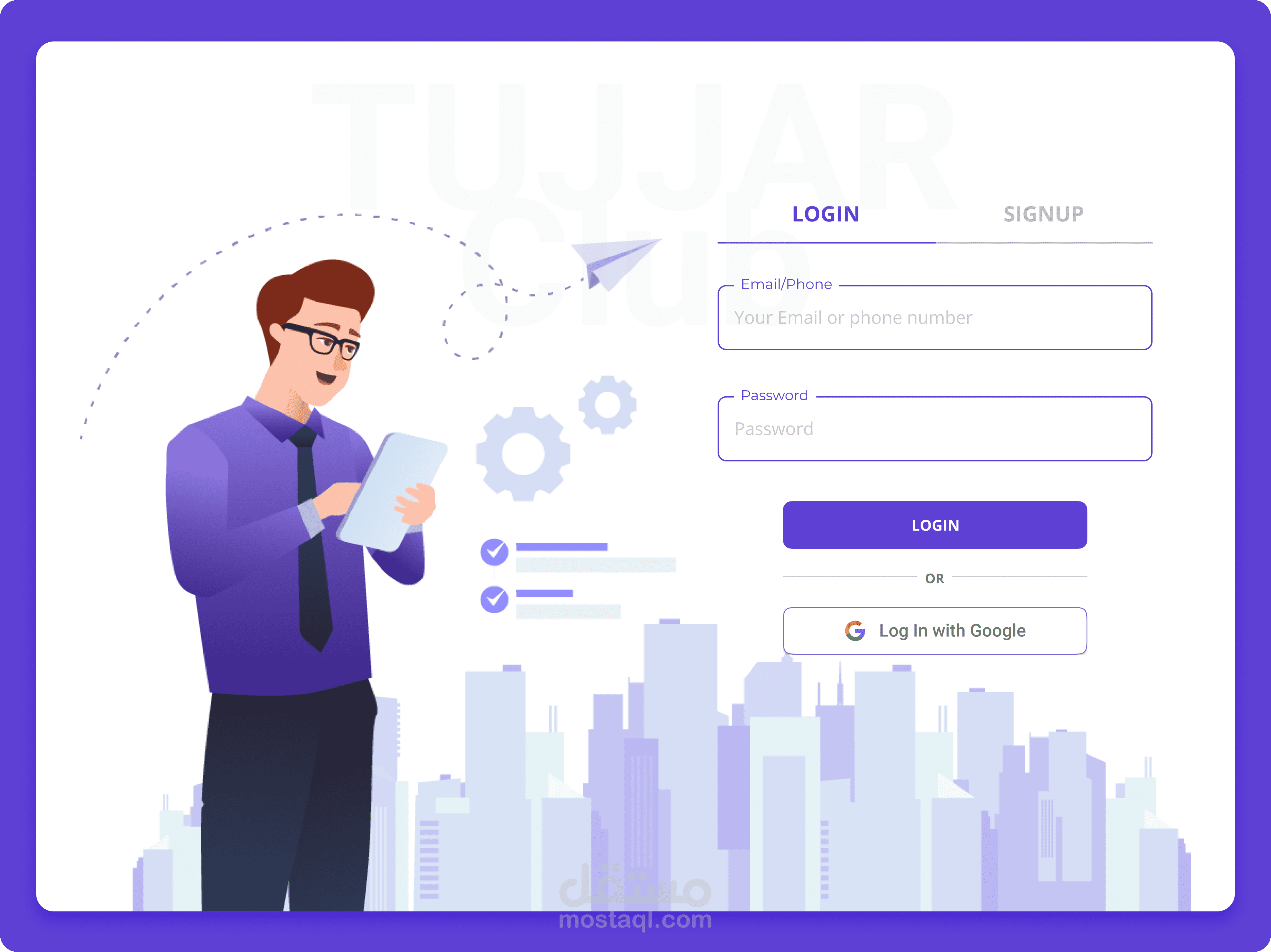 تصميم موقع ui design for Tujjar club