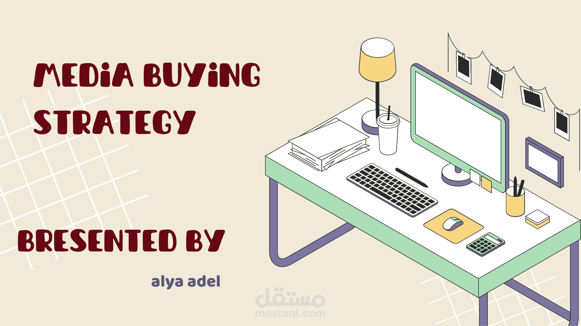 إعداد Media Buying Strategy لحملة إعلانية رقمية