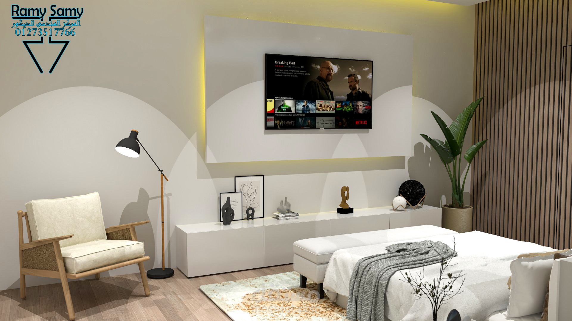 modern house interior