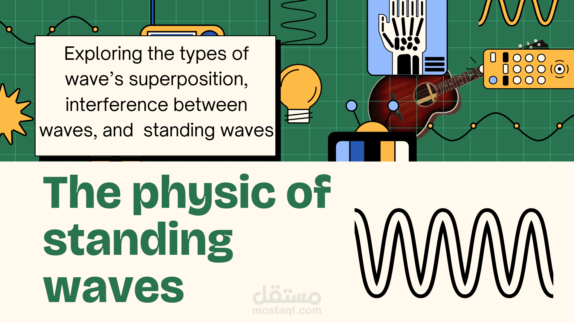 the physics of standing waves