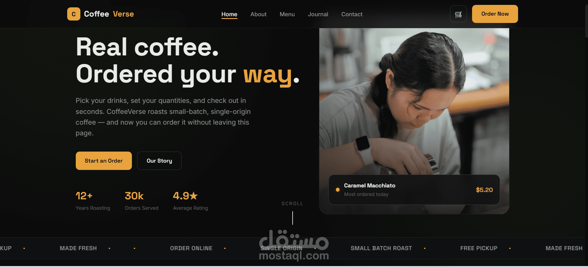 ويب سايت coffe بروفيشنال